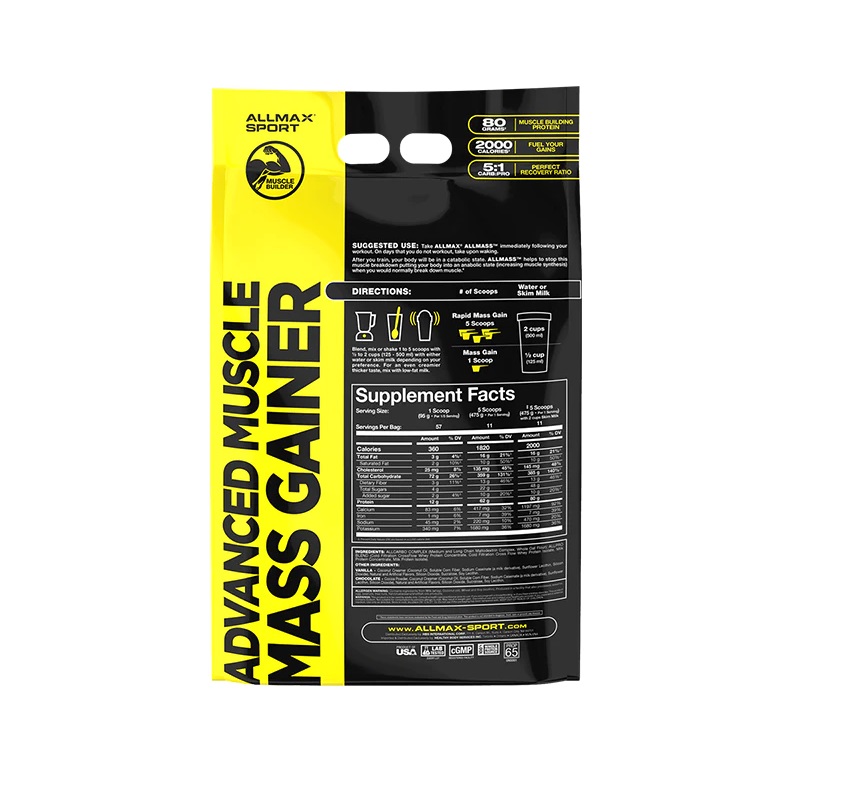 تصویر گینر آلمکس ۵/۵ کیلوگرم طرح جدید 