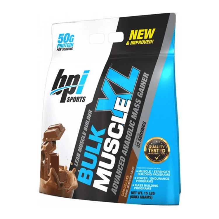 گینر ۶۸۰۰گرمی بالک ماسل بی پی آی آمریکا