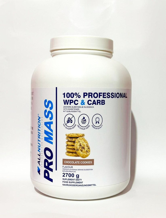 پرومس گینر آلناتریشن