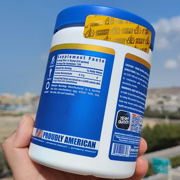 کراتین منوهیدرات رونی کلمن