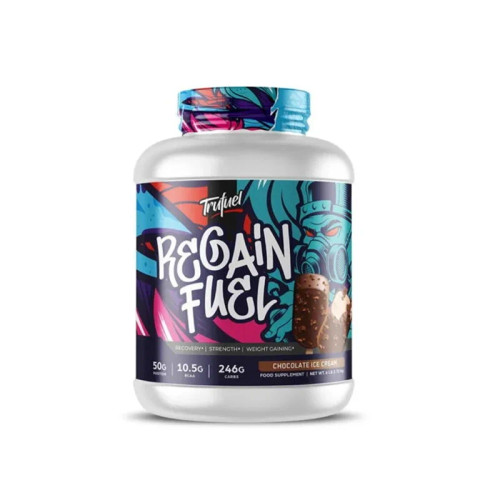 گینر ریگین تروفیول آمریکا