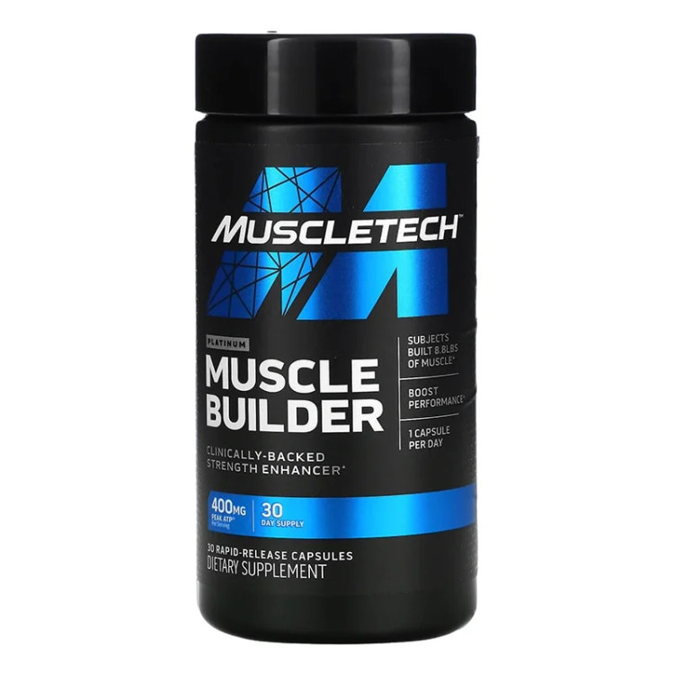 مکمل ماسل بیلدر اورجینال آمریکا