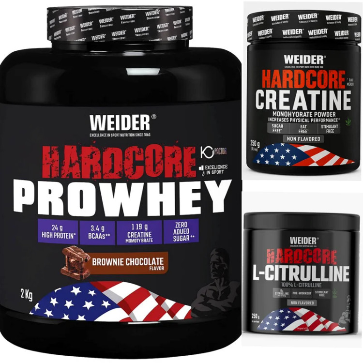 پکیج (وی+کراتین+سیترولین) افزایش حجم ویدر